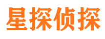 固安捉小三公司